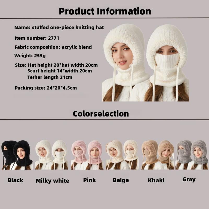 🔥3 in 1 Beanie Hat For Women Khaki | FormaLuxe